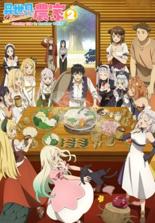 Farming Life in Another World Season 2 Episode 3