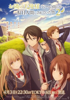 The Angel Next Door Spoils Me Rotten Episode 3